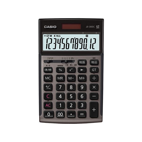 CASIO 本格実務電卓 日数計算タイプ グレージュブラウン JS-20DC-GB-N|リコメン堂生活館