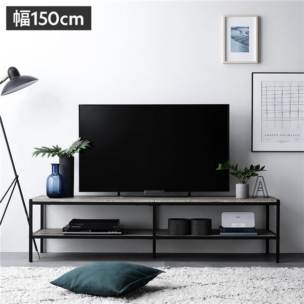 テレビボード テレビ台 単品 幅150cm ヴィンテージ オープンタイプ スチール ローボード インテリア家具 TV台 TVボード リビングボード ローテーブル プランターラック リビング家具 収納家具 ディスプレイ台 組立品