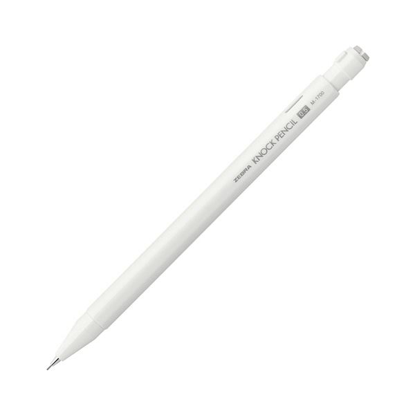 （まとめ） ゼブラシャープペンシル ノックペンシル M-1700 0.5mm （軸色：ホワイト） MA117-W 1セット（10本） 【×3セット】
