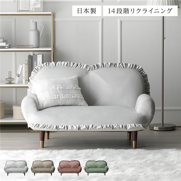 楽天市場】ロー ソファー 1.5人掛け 約幅110cm グレー 脚：ブラウン