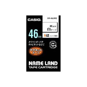 （まとめ）カシオ CASIO マグネットテープ XR-46JWE 白に黒文字46mm【×2セット】 (代引不可)