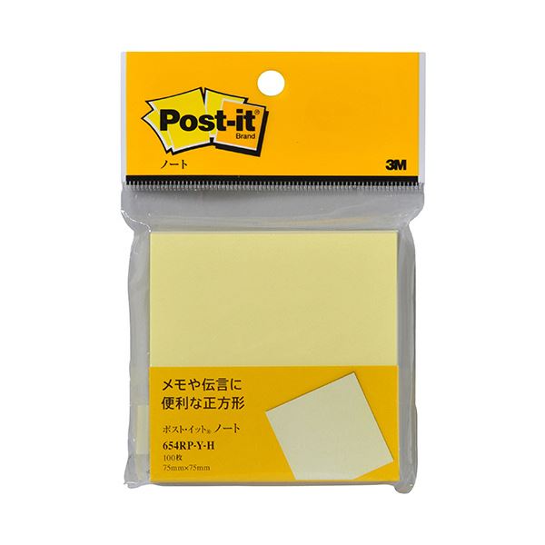 3Mポスト・イット ノート 再生紙 75×75mm イエロー 654RP-Y-H 1セット（10冊）