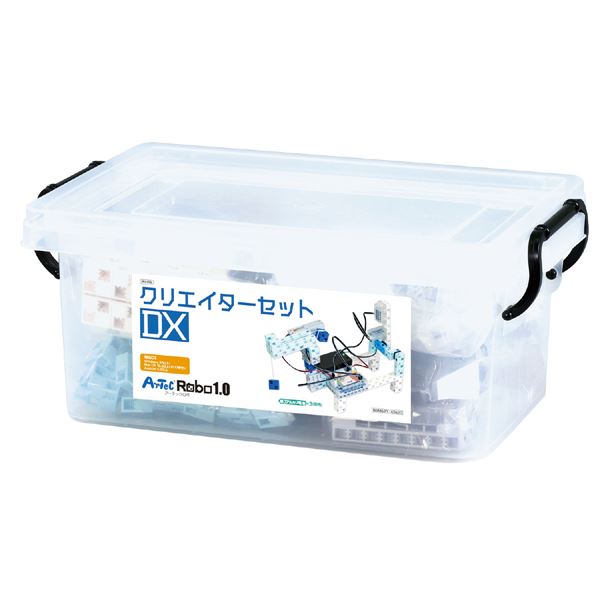 アーテックロボ1.0 クリエイターセット DX|リコメン堂生活館