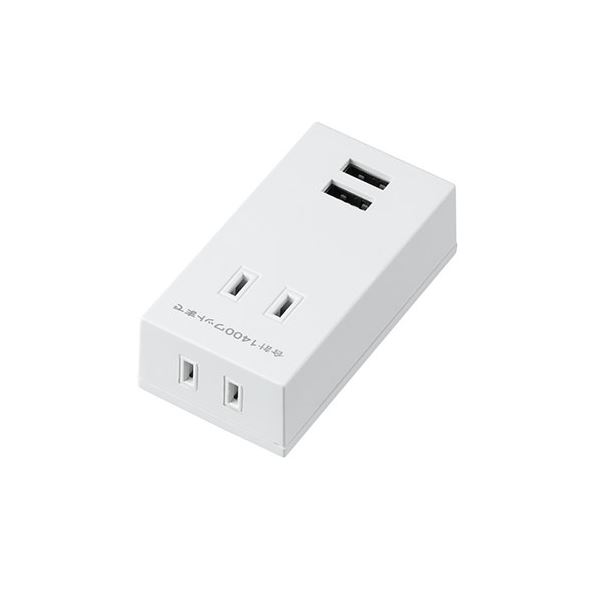 【5個セット】 YAZAWA 両挿しUSBフロントタップ2個口ホワイト H1FS4002UWHX5 7,258円