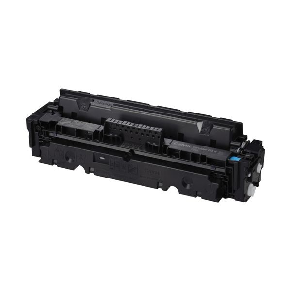 トナーカートリッジCRG-055HCYNシアン