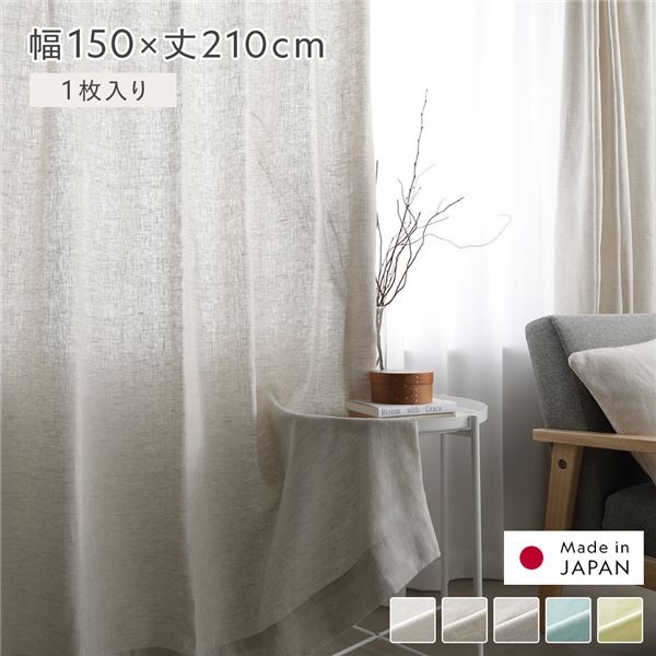 ＼6月百貨店SALE／お買い得商いものをご引き合わせる！