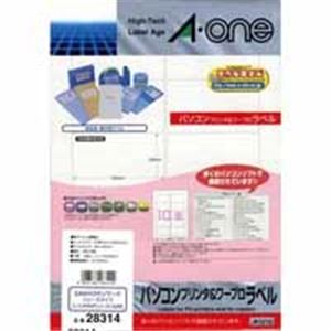 エーワン 宛名シール/パソコンプリンタ&ワープロラベルシール 【サンヨー/A4 10面 100枚】 28314 (代引不可)