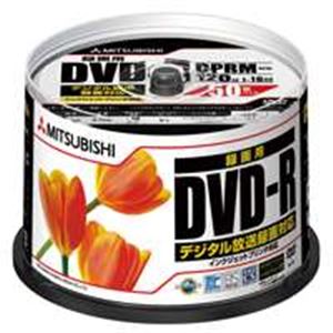 三菱化学メディア 録画DVDR50枚VHR12JPP50 50枚*5P｜リコメン堂生活館