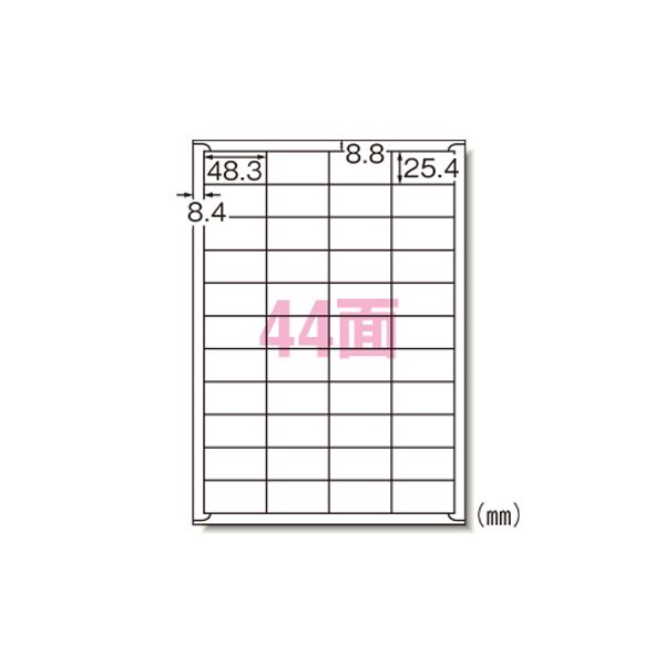 WP02401 VP ラベルシール 余白あり 24面 A4 70×33.9mm マルチタイプラベル 500シート 印刷 シール ラベル 1ケース  ワールドプライスラベル 東洋印刷