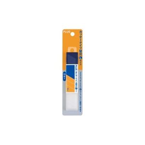 (まとめ)プラス カッターナイフ CU-202 替刃 Lサイズ【×20セット】 (代引不可)