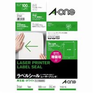 エーワン レーザープリンター用ラベルシール/宛名シール 【A4/全面 100枚】 ノーカット 再生紙 31361 (代引不可)