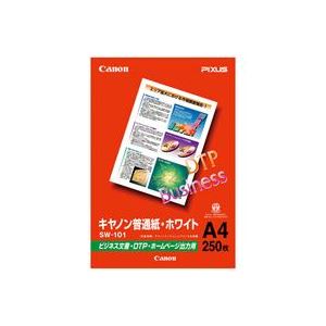 （まとめ）キヤノン Canon 普通紙ホワイト SW-101A4 A4 250枚【&times;30セット】 (代引不可)｜リコメン堂生活館