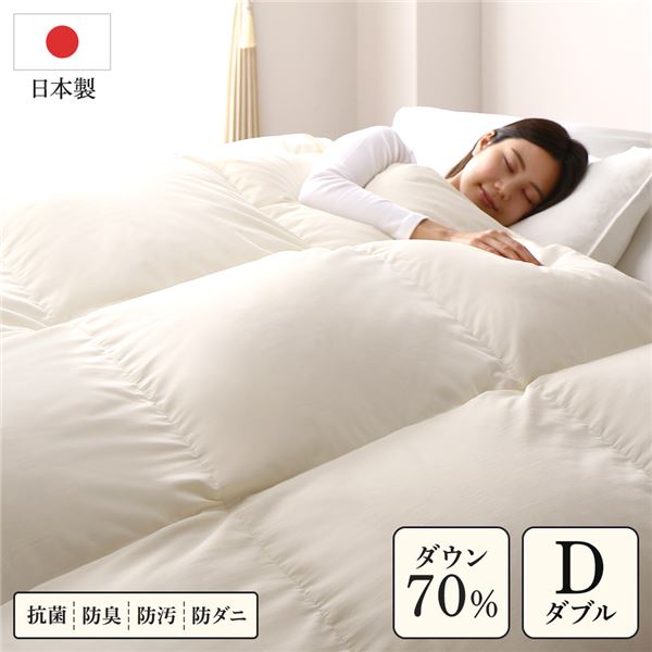 ＼6月百貨店SALE／お買い得商いものをご引き合わせる！