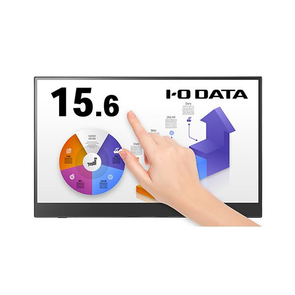 アイオーデータ10点マルチタッチ対応 15.6型フルHD対応モバイルディスプレイ ブラック LCD-CF161XDB-MT 1台|リコメン堂生活館