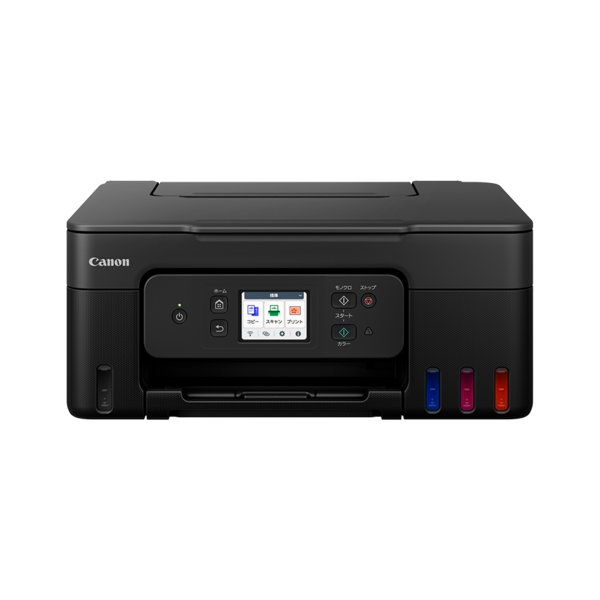 キヤノン インクジェット複合機 G3390 BLACK|リコメン堂生活館