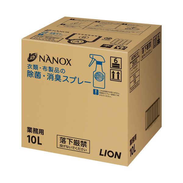 ＼お買い出しマラソン／お買い得商いものをご引き合わせる! 日用品雑貨・文房具・手芸-消臭剤・芳香剤-日用消耗品