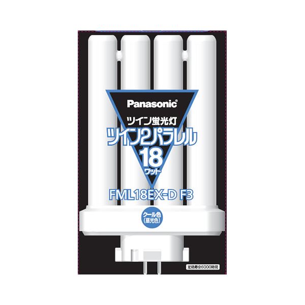 楽天市場】パナソニック FML18EX-NF3 コンパクト蛍光灯 3波長形