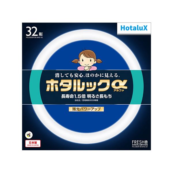 （まとめ） ホタルクス（NEC） 環形蛍光ランプホタルックα FRESH 32形 昼光色 FCL32EDF／30-SHG-A2 1個 【×5セット】 13,242円