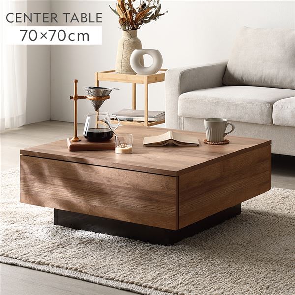 楽天市場】ダイニング家具 センターテーブル ローテーブル コーヒー