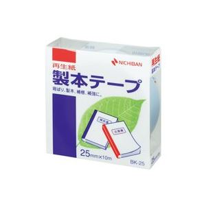 (業務用10セット) ニチバン 製本テープ/紙クロステープ 【25mm×10m】 BK-25 パステル青 (代引不可) 4,327円