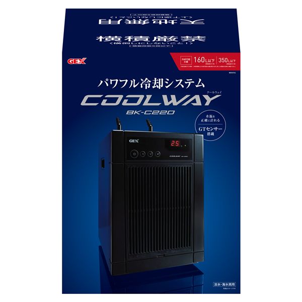 ジェックス クールウェイ BK-C220 水槽用品【代引不可】｜リコメン堂生活館 40,255円