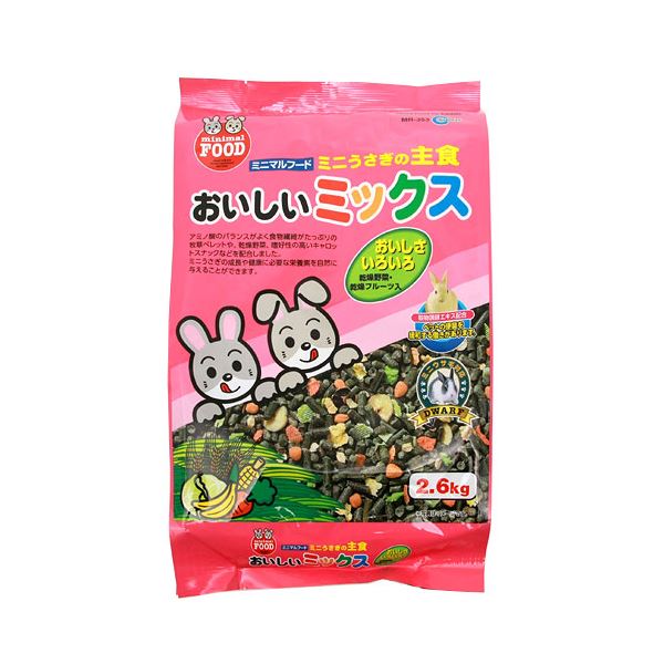 マルカン ミニうさぎの主食おいしいミックス 2.6kg MR-353【ペット用品】 マルカン ミニうさぎの主食おいしいミックス 2.6kg MR-353【ペット用品】