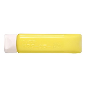 (業務用5セット) ぺんてる ポスターカラー/水彩絵具 【230mL】 チューブ入り YNG3T01 レモン (代引不可)