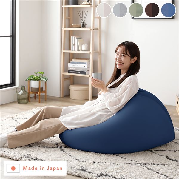 ビーズクッション キューブ型 単品 ネイビー 洗えるカバー