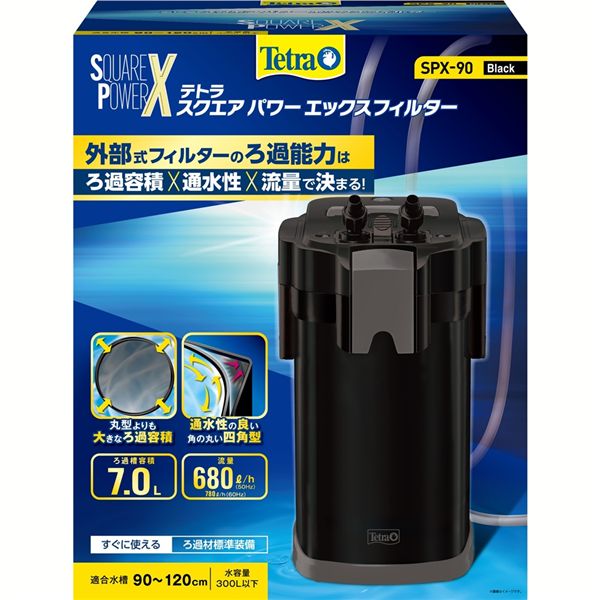 スペクトラムブランズジャパン テトラ スクエアパワーエックスフィルター SPX-90 水槽用品【代引不可】｜リコメン堂生活館
