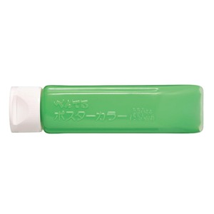 (業務用5セット) ぺんてる ポスターカラークラス用/水彩絵具 【230mL】 チューブ入り YNG3T17 黄緑 (代引不可)