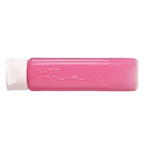 (業務用5セット) ぺんてる ポスターカラークラス用/水彩絵具 【230mL】 チューブ入り YNG3T15 桃 (代引不可)