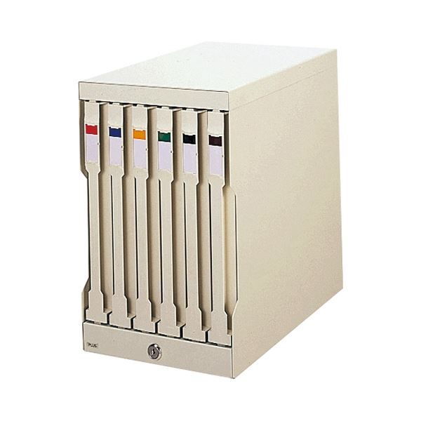 プラス 卓上キーケース KK-288T|リコメン堂生活館