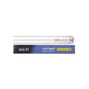 東芝 蛍光ランプ メロウ5 直管ラピッドスタート形 40W形 3波長形 昼光色 FLR40SEXDM36H/4K-L 1パック(4本) (代引不可)