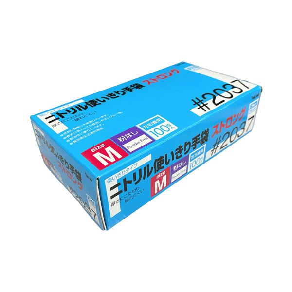 〔まとめ〕 川西工業 ニトリル 使いきり手袋 ストロング 粉なし ブルー M 2037B-M 1箱 (100枚) 〔×3セット〕 使い捨て手袋