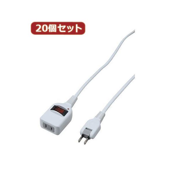 YAZAWA 20個セット ノイズフィルター集中スイッチ付タップ Y02BKNS113WHX20 (代引不可)