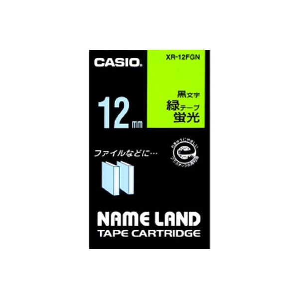 （まとめ） カシオ ネームランド用テープカートリッジ 蛍光テープ 5.5m XR-12FGN 蛍光緑 黒文字 1巻5.5m入 【×3セット】 (代引不可)