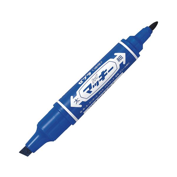 （まとめ） ゼブラ 油性マーカー ハイマッキー 角芯太字+丸芯細字 青 MO-150-MC-BL 1セット（10本） 【×4セット】 (代引不可)
