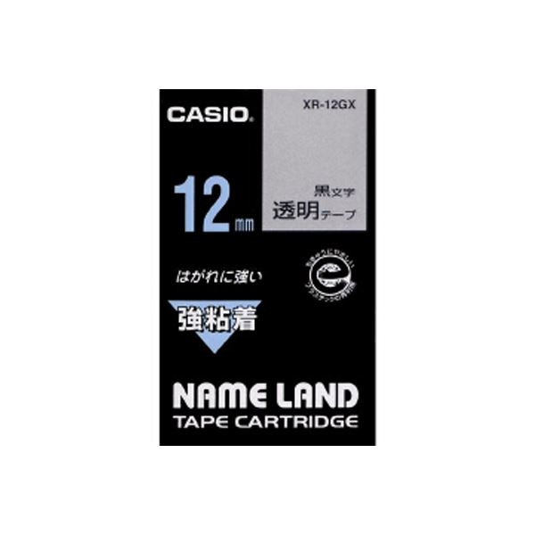 （まとめ） カシオ ネームランド用テープカートリッジ 強粘着テープ 5.5m XR-12GX 透明 黒文字 1巻5.5m入 【×3セット】 (代引不可)