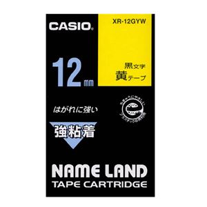 （まとめ） カシオ ネームランド用テープカートリッジ 強粘着テープ 5.5m XR-12GYW 黄 黒文字 1巻5.5m入 【×3セット】 (代引不可)