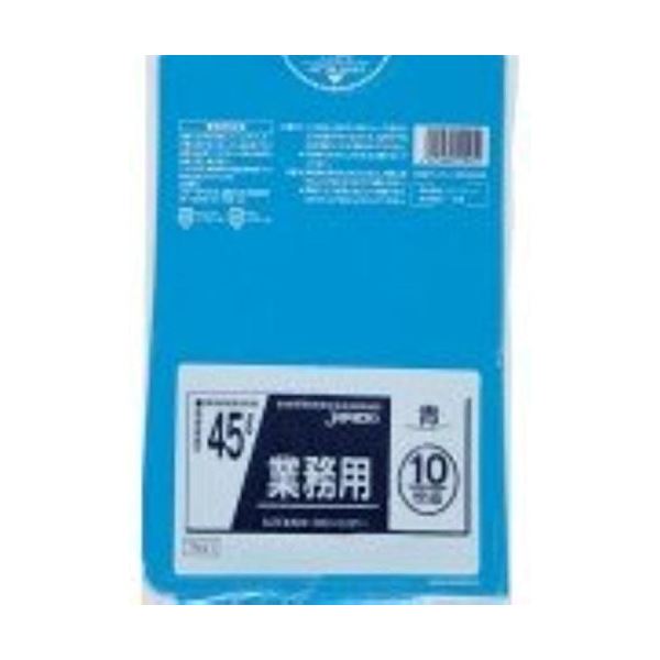 業務用MAX45L 10枚入02HD LD黒 S42 〔(60袋×5ケース)合計300袋セット〕 38-279 通販 業務用45L 10枚入03LLD黄 CY45 〔(60袋×5ケース)合計300袋セット〕 38-289