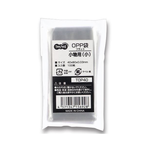 （まとめ） TANOSEE OPP袋 フラット 小物用（小） 40×80mm 1セット（1000枚：100枚×10パック） 【×4セット】 (代引不可)