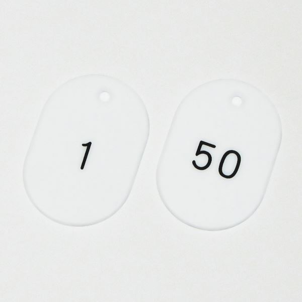 番号小判札 小判札604-W（1～50） ■カラー：ホワイト 【50枚1組】 (代引不可)