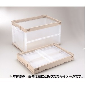 【20個セット】岐阜プラスチック工業 折りたたみコンテナ(オリコン) CB-S51NRL ベージュ透明 (代引不可)|リコメン堂生活館
