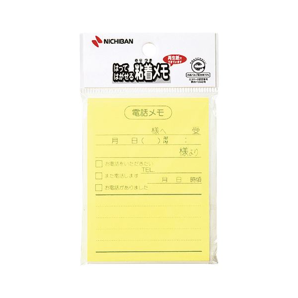 （まとめ） ニチバン ポイントメモ(R) 印刷規格品 P-111 1個入 【×30セット】 (代引不可)