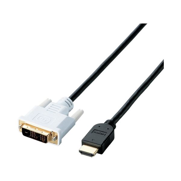 エレコム HDMI-DVI変換ケーブルCAC-HTD15BK (代引不可)