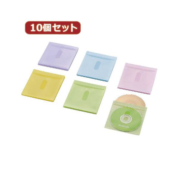 10個セットエレコム Blu-ray・CD・DVD対応不織布ケース タイトルカード CCD-NIWB60ASO CCD-NIWB60ASOX10 (代引不可)