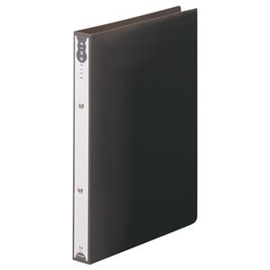 （まとめ） TANOSEE リングファイル（PP表紙） A4タテ 2穴 180枚収容 背幅31mm ダークグレー 1冊 【×20セット】 (代引不可)