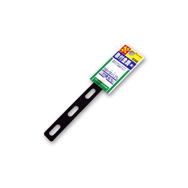 (まとめ) 取付金具(黒) G248 【×20セット】 (代引不可)