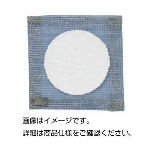 （まとめ）セラミック付金網 18cm角（10枚組）【×3セット】 (代引不可)