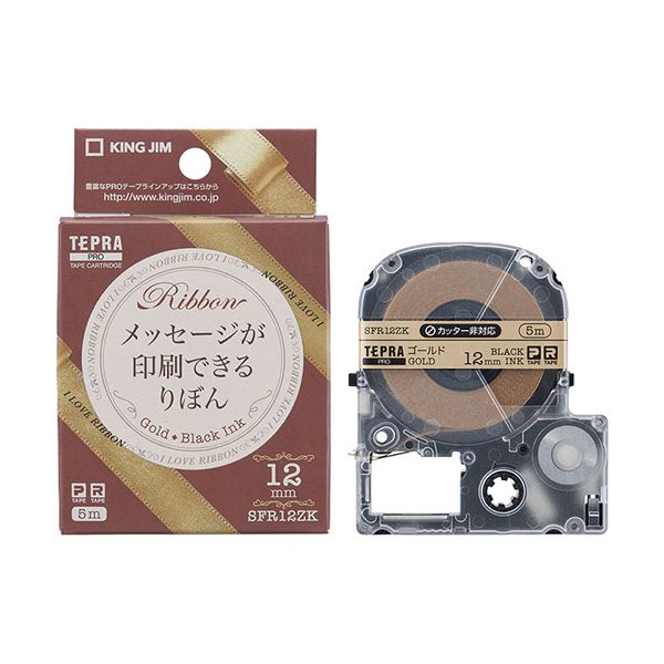 (まとめ) キングジム テプラ PRO テープカートリッジ りぼん 12mm ゴールド/黒文字 SFR12ZK 1個
